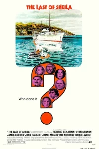 Последний круиз на яхте «Шейла» 