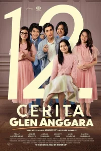 12 историй Глена Анггара 