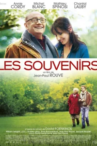 Воспоминания 