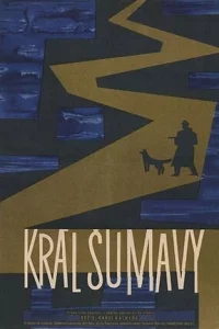 Король Шумавы 