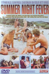 Лихорадка летней ночи 