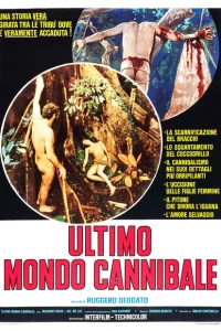 Ад каннибалов 3 